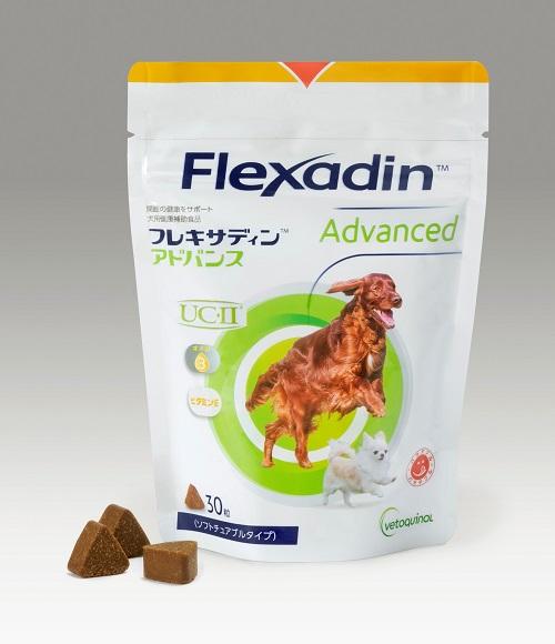 犬用関節サプリメント「フレキサディン アドバンス」新発売について