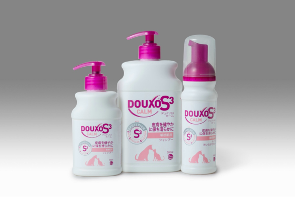 犬猫用スキンケア製品「DOUXO®︎ S3 CALM」「DOUXO®︎ S3 SEB」新発売