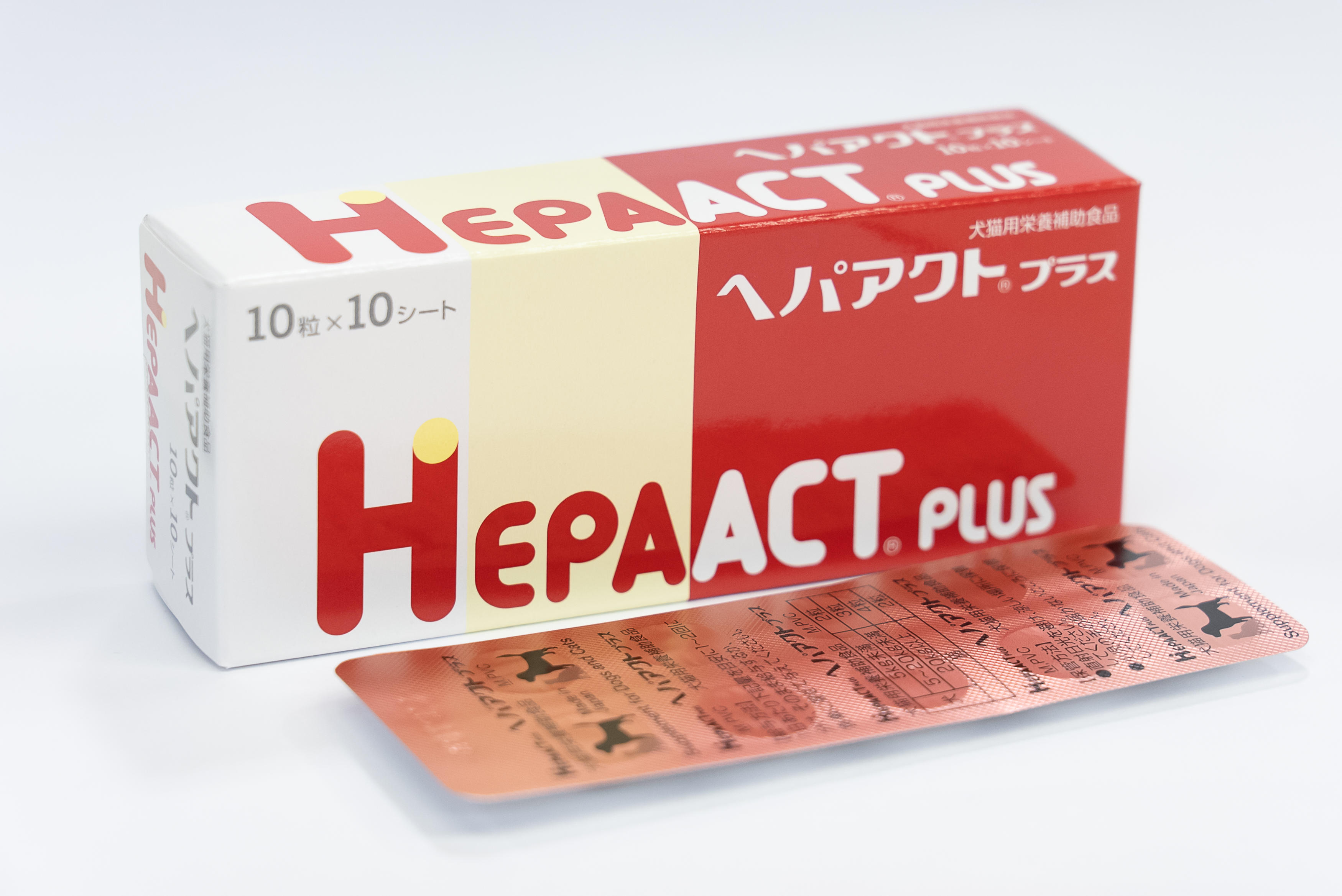 ヘパアクトプラス | 製品情報 | ゼノアック［日本全薬工業］